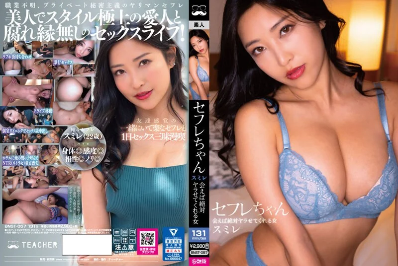 阅房网售楼部上班的女同事发消息去厕所接受内射【完整版65分钟已上传简 介】